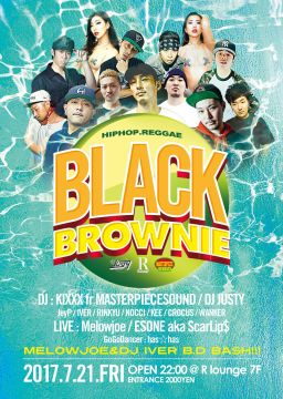 Black Brownie(7F)
