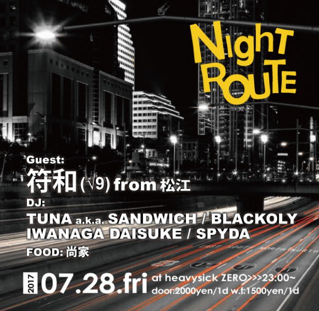 NIGHT ROUTE