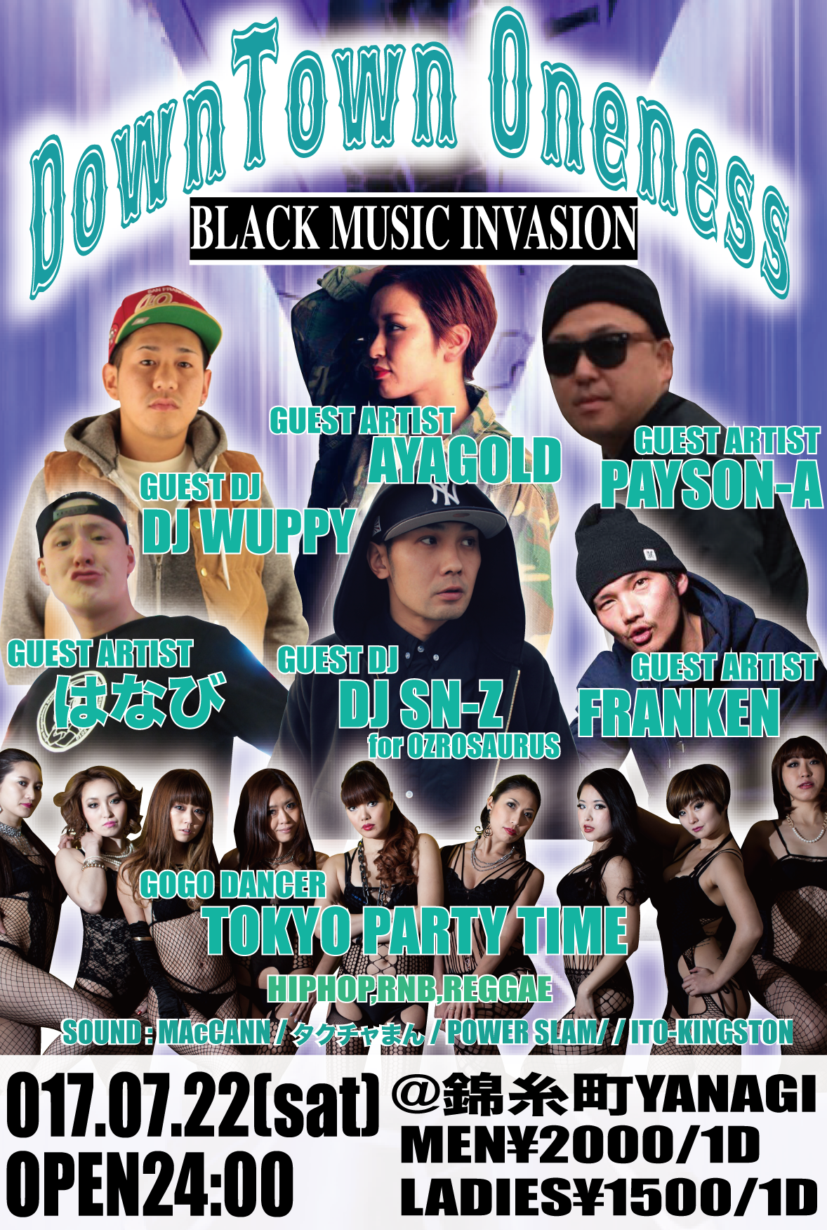 DOWNTOWN ONENESS -BLACK MUSIC INVASION-