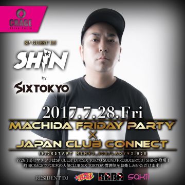 Machida Friday Party×JAPAN CLUB CONNECT
