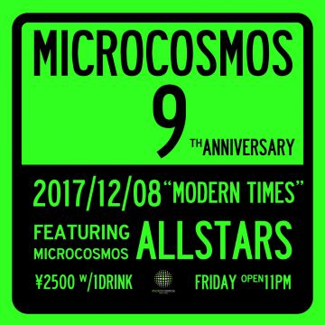 microcosmos 9th anniversary-modern times