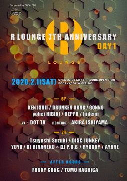 R LOUNGE 7TH ANNIVERSARY DAY 1