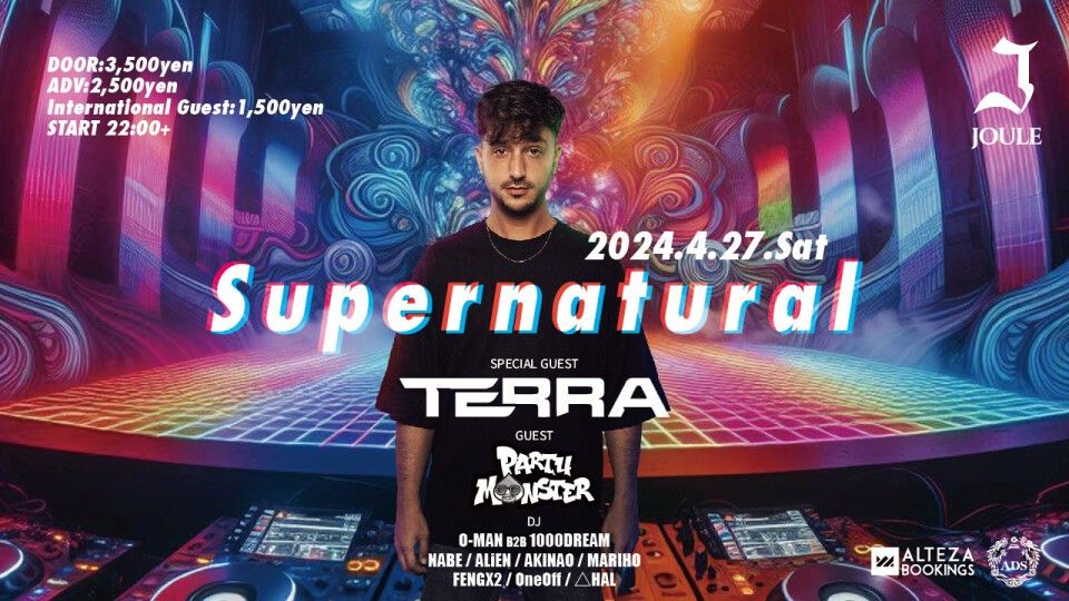 psychedelictrance&amp;techno party 『Supernatural』