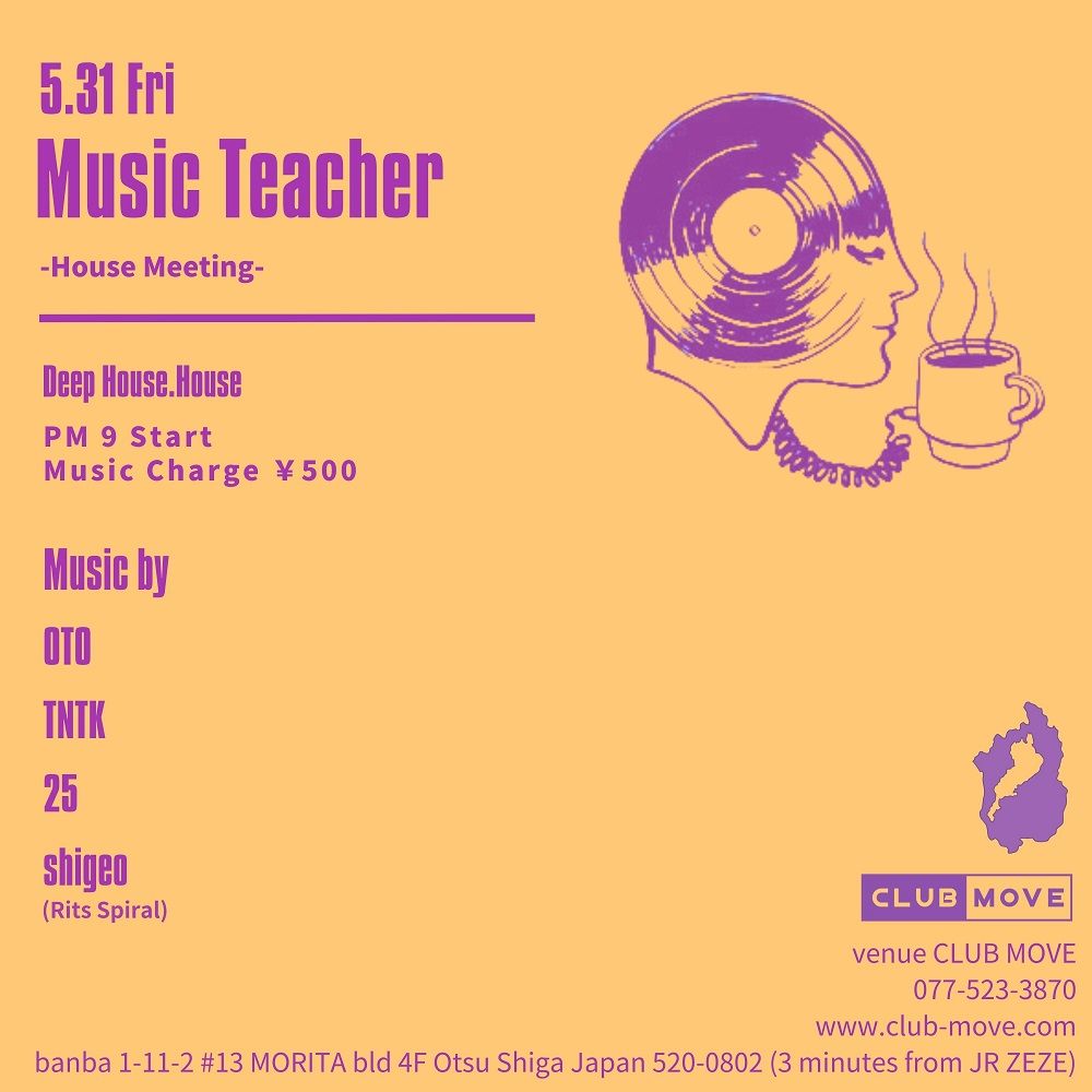 Music Teacher -House Meeting-