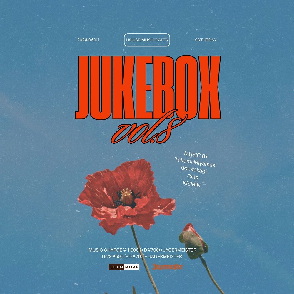 Jukebox vol.8