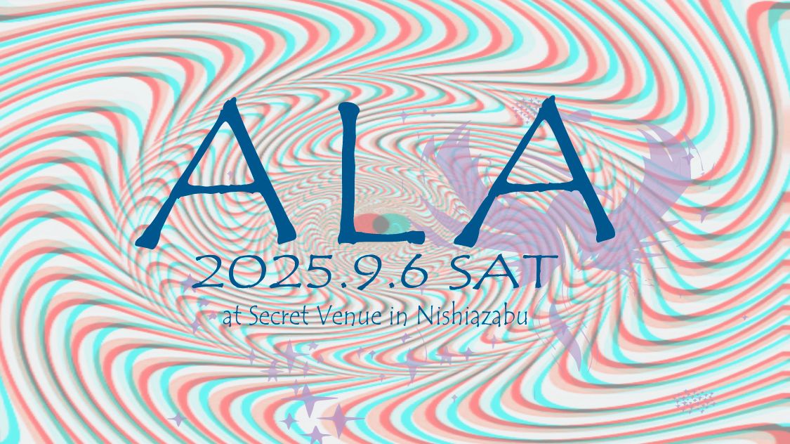 ALA 3rd