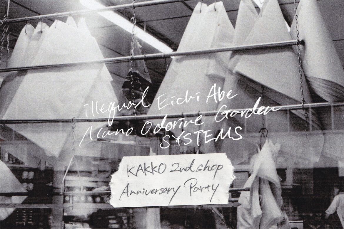 KAKKO 2nd Shop Anniversary Party