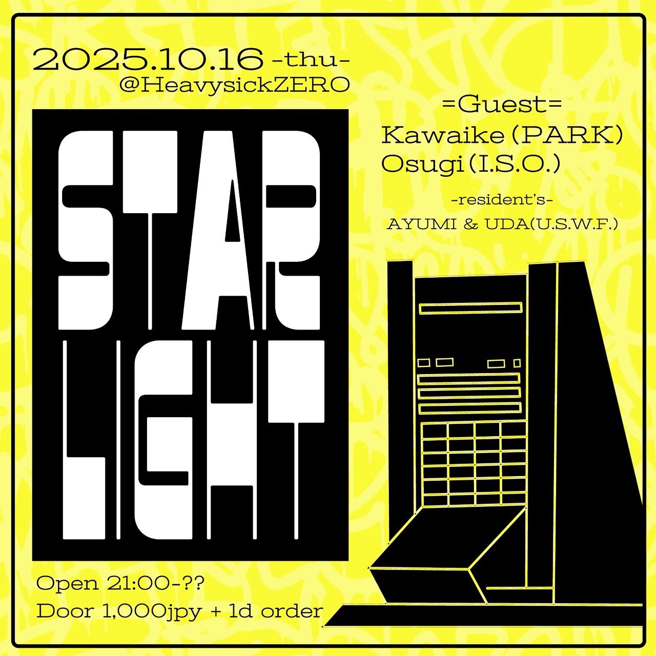 Starlight