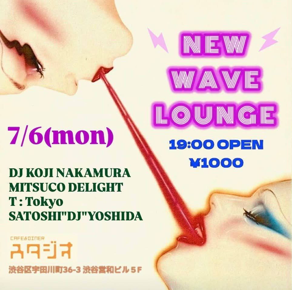 NEW WAVE LOUNGE
