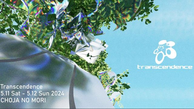 「Transcendence 2024」フルラインナップを公開。Garçon、Sybil、OCCAらシーン最前衛アクトが集う。