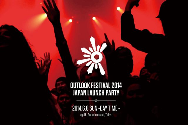 ベースミュージックとサウンドシステムカルチャーの祭典「OUTLOOK FESTIVAL 2014 JAPAN LAUNCH PARTY」の第2弾ラインナップにDUB PHIZIX & Strategyなどが発表。