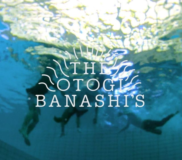 THE OTOGIBANASHI'S