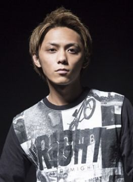 DJ JOHN
