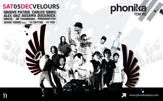 Phonika 11