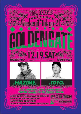 WEEKEND TOKYO