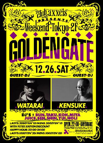 WEEKEND TOKYO
