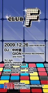club F