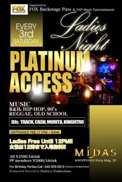 PLATINUM ACCESS	
