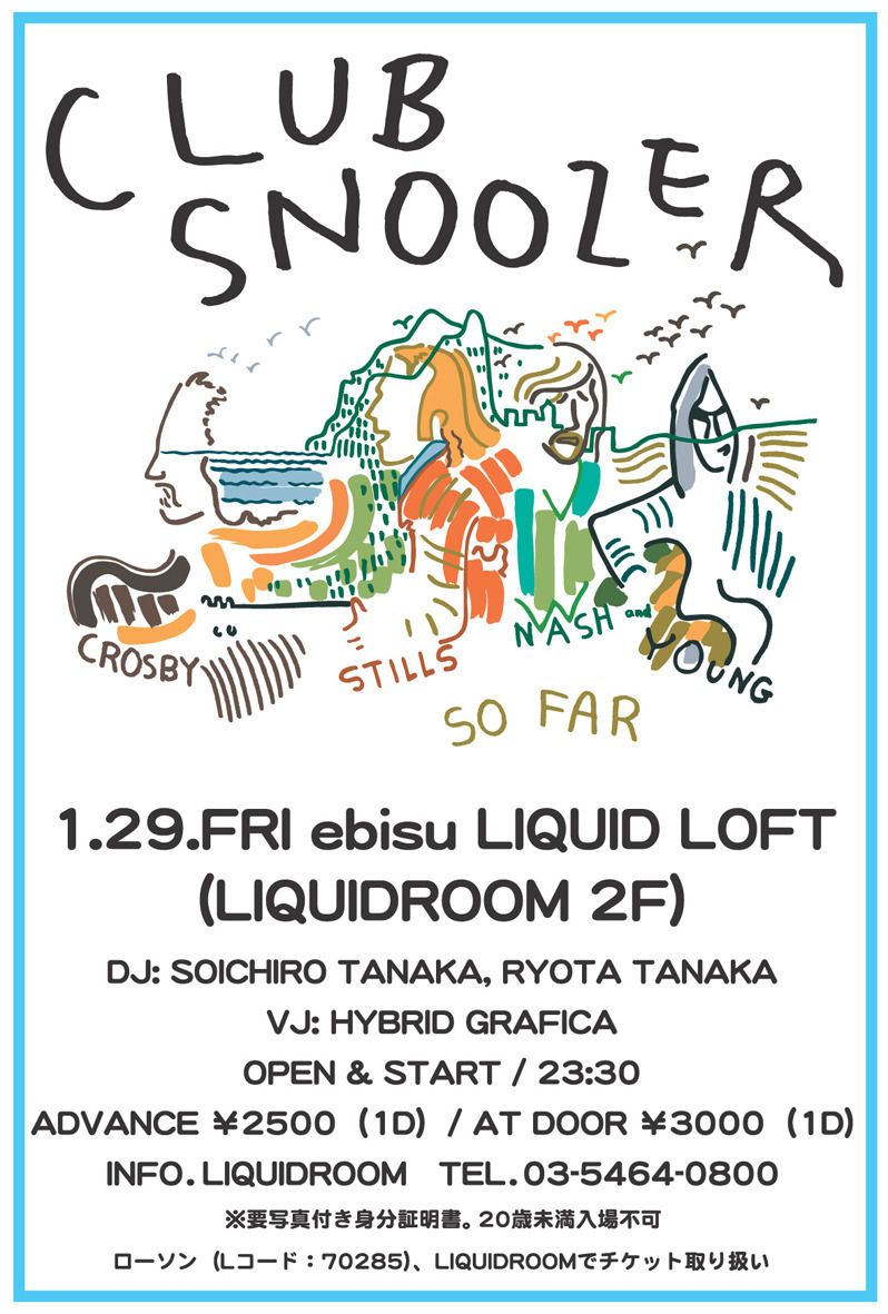 CLUB SNOOZER