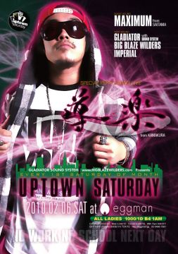 UPTOWN SATURDAY