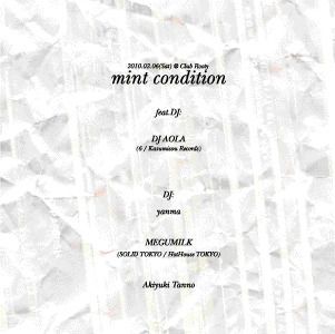 mint condition