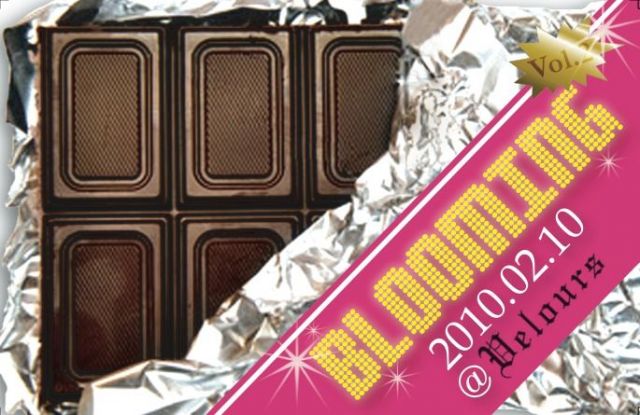 BLOOMING vol.2