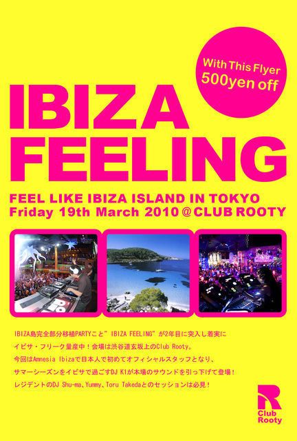 IBIZA FEELING