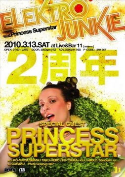 ELEKTROJUNKIE -2nd Anniversary- feat.Princess Superstar