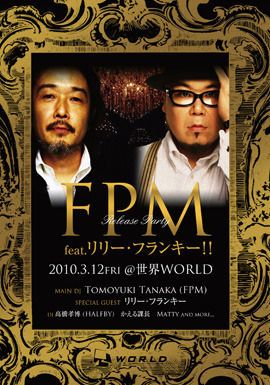FPM RELEASE PARTY