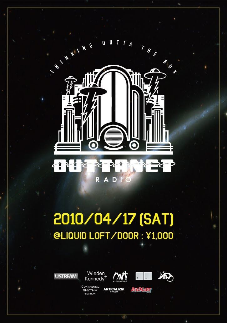 OUTTANET RADIO SHOW
