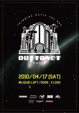 OUTTANET RADIO SHOW
