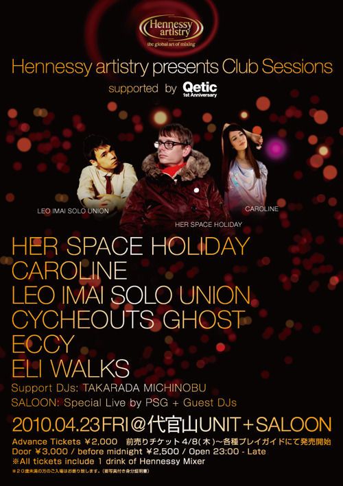 Club Sessions