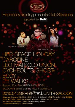 Club Sessions