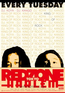 RED ZONE SPECIAL
