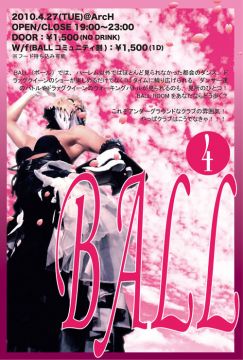 BALL -4-