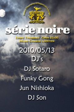 serie-noire