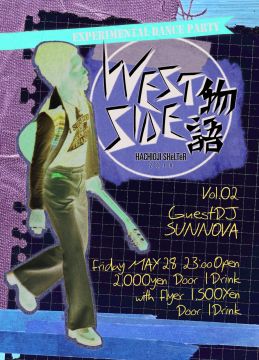 WEST SIDE 物語
