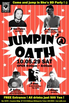 Jumpin'