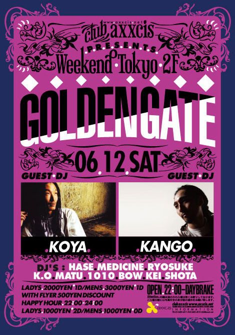 WEEKEND TOKYO