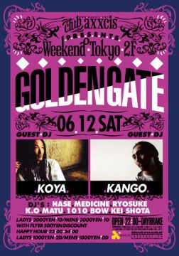 WEEKEND TOKYO