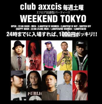 WEEKEND TOKYO