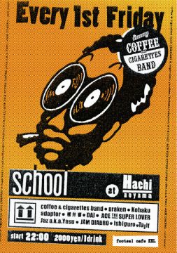 SCHOOL