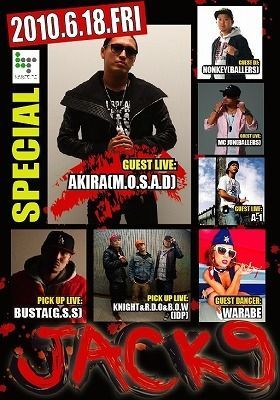 JACK 9 vol.18 SPECIAL!!! [2010-06-18 (Fri)] | clubberia