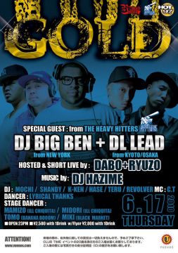 GOLD