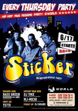 Sticker