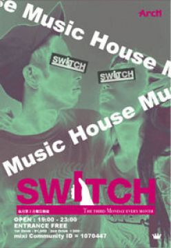 SWITCH