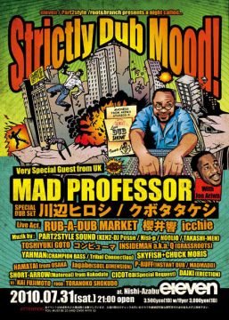 Part2style and Root & Branch present a night called Strictly Dub Mood