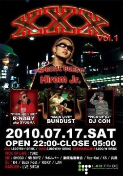 XXX  Vol.1