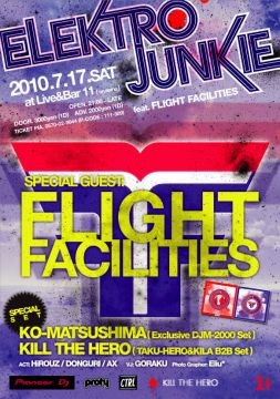 ELEKTROJUNKIE feat.Flight Facilities