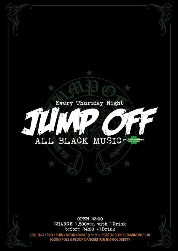 JUMP OFF